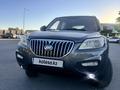 Lifan X60 2015 годаүшін3 200 000 тг. в Костанай