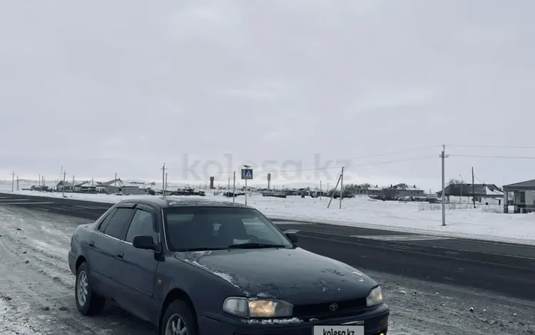 Toyota Camry 1993 года за 1 700 000 тг. в Семей