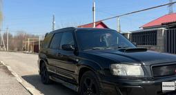 Subaru Forester 2003 года за 3 900 000 тг. в Алматы – фото 4