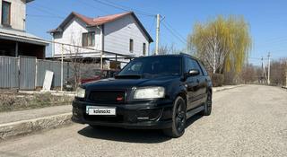 Subaru Forester 2003 года за 3 900 000 тг. в Алматы