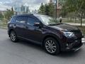 Toyota RAV4 2017 годаүшін8 600 000 тг. в Астана