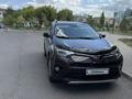 Toyota RAV4 2017 годаүшін8 600 000 тг. в Астана – фото 4