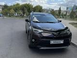 Toyota RAV4 2017 годаүшін8 600 000 тг. в Астана – фото 4