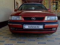 Opel Vectra 1995 годаүшін2 400 000 тг. в Туркестан