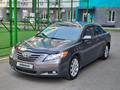 Toyota Camry 2006 годаүшін5 300 000 тг. в Алматы