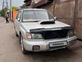 Subaru Forester 1998 годаүшін2 100 000 тг. в Алматы