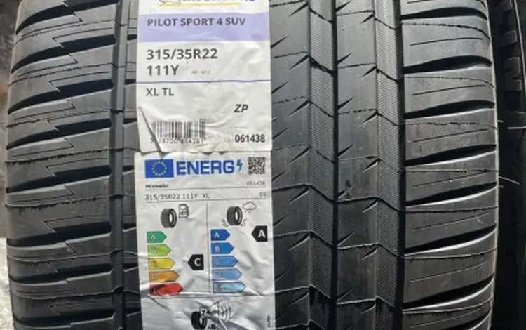 275/40/22 и 315/35/22 Michelin Pilot Sport 4 SUV ZP за 1 400 000 тг. в Астана