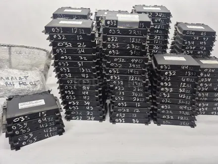 EGS 52 Mercedes выше 2002 года за 10 000 тг. в Алматы