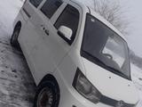 FAW V80 2014 годаүшін3 500 000 тг. в Алматы – фото 3
