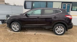 Nissan Qashqai 2014 года за 6 000 000 тг. в Актау