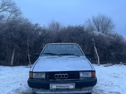 Audi 80 1985 года за 700 000 тг. в Шымкент