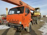КамАЗ 1992 годаүшін11 800 000 тг. в Кызылорда – фото 2