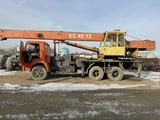 КамАЗ 1992 годаүшін11 800 000 тг. в Кызылорда – фото 3
