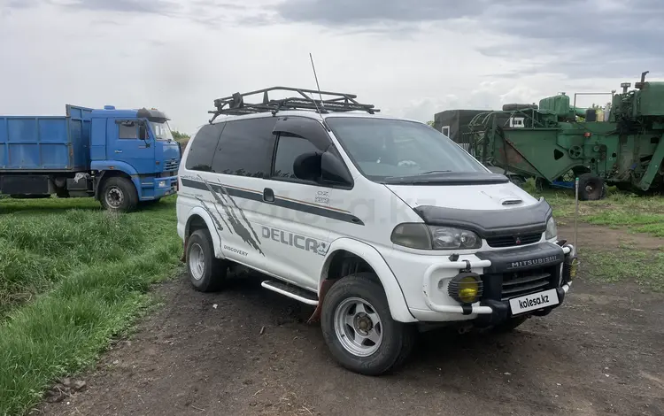 Mitsubishi Delica 1997 года за 3 700 000 тг. в Павлодар