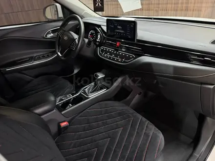 JAC JS4 2023 года за 6 450 000 тг. в Костанай – фото 10