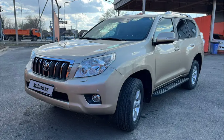 Toyota Land Cruiser Prado 2011 года за 16 000 000 тг. в Уральск