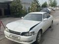 Toyota Mark II 1994 годаүшін2 269 230 тг. в Караганда – фото 2