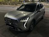 Haval Jolion 2023 года за 7 300 000 тг. в Астана – фото 3