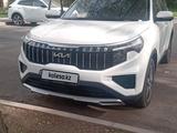 Kia Sportage 2025 годаүшін11 600 000 тг. в Алматы – фото 5