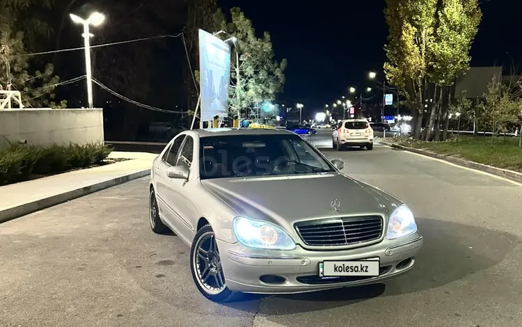 Mercedes-Benz S 500 2001 года за 4 500 000 тг. в Алматы