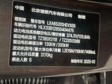 Li L9 2025 годаүшін33 000 000 тг. в Жезказган – фото 3