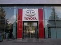 Toyota Tested (Тойота Центр Алматы) в Алматы – фото 14