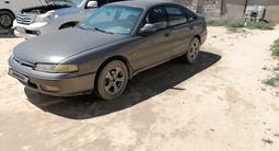 Mazda Cronos 1994 годаүшін750 000 тг. в Жанаозен – фото 2
