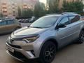 Toyota RAV4 2019 годаүшін11 300 000 тг. в Актобе