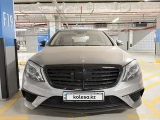 Mercedes-Benz S 63 AMG