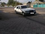 Mercedes-Benz E 230 1991 годаүшін1 200 000 тг. в Алматы