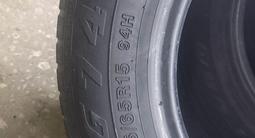 Шины 205/65R15 комплект за 25 000 тг. в Караганда