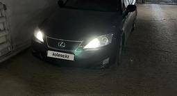 Lexus IS 250 2005 годаүшін4 000 000 тг. в Актобе