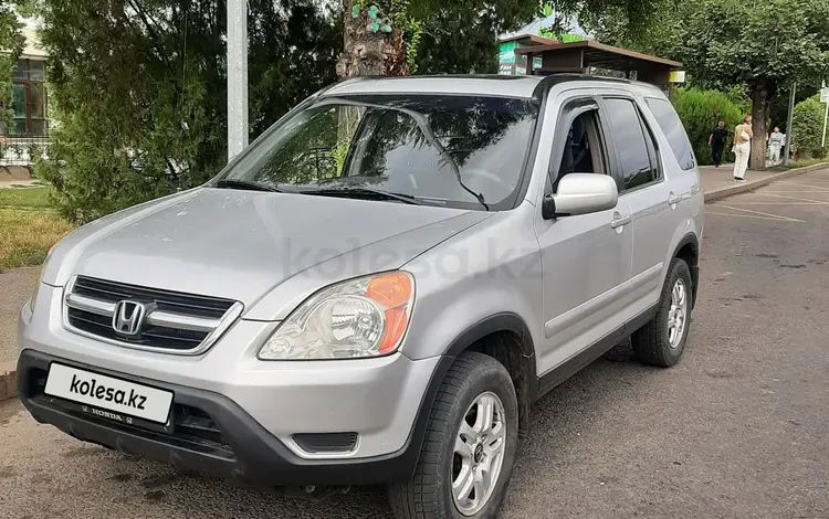 Honda CR-V 2003 года за 5 000 000 тг. в Алматы