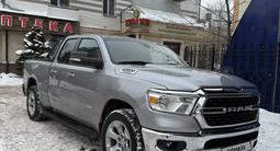 RAM 1500 2023 года за 32 000 000 тг. в Астана
