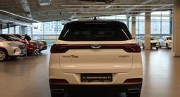 Chery Tiggo 7 Pro 2022 года за 7 190 000 тг. в Астана – фото 5