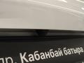 Chery Tiggo 7 Pro 2022 года за 7 190 000 тг. в Астана – фото 14