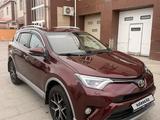 Toyota RAV4 2017 годаүшін8 800 000 тг. в Кызылорда