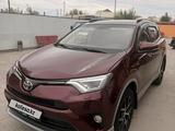 Toyota RAV4 2017 годаүшін8 800 000 тг. в Кызылорда – фото 2