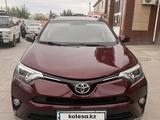 Toyota RAV4 2017 годаүшін8 800 000 тг. в Кызылорда – фото 3