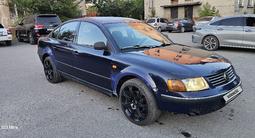 Volkswagen Passat 1997 годаүшін1 777 780 тг. в Семей – фото 3