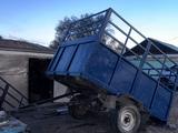 Свобода 2026 года за 550 000 тг. в Жезказган