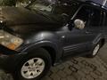Mitsubishi Pajero 2006 года за 6 900 000 тг. в Алматы – фото 12