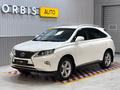 Lexus RX 270 2013 года за 13 990 000 тг. в Алматы