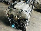 Контрактный двигатель Nissan Maxima A32 2.5 литра VQ25. Из Японии! за 450 530 тг. в Астана – фото 2