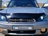 Subaru Outback 2003 года за 3 600 000 тг. в Алматы