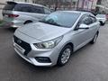 Hyundai Accent 2017 года за 7 200 000 тг. в Алматы – фото 7