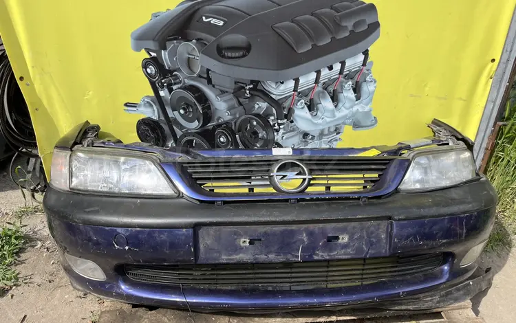 Ноускат Opel Vectra B 1994 1999 привознойүшін180 000 тг. в Тараз