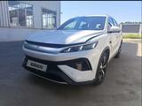 BYD Song Pro 2025 года за 12 500 000 тг. в Алматы