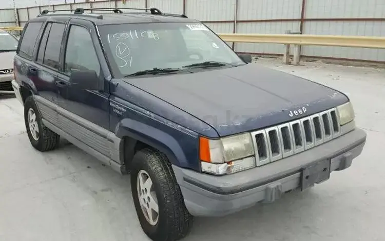 Jeep Grand Cherokee 1997 годаүшін45 000 тг. в Алматы