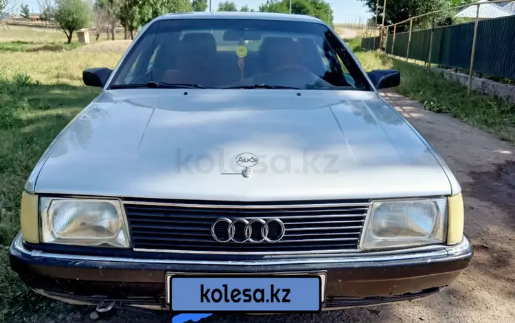 Audi 100 1988 годаүшін1 455 555 тг. в Кулан